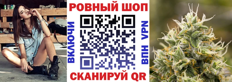 Купить наркотики сайты Ясногорск Конопля  КОКАИН  мега маркетплейс  Мефедрон  ГАШИШ 