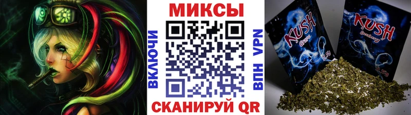 где купить   Ясногорск  Бутират BDO 33% 