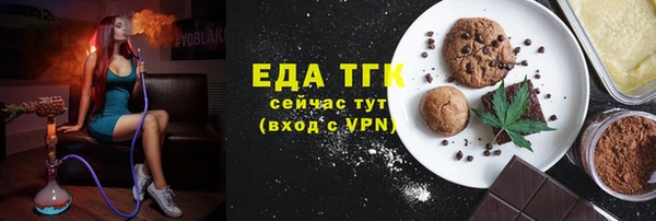 героин Покров