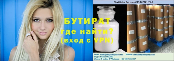 героин Покров