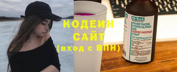 героин Покров