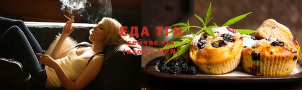 марки nbome Покровск