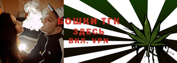 герыч Покачи