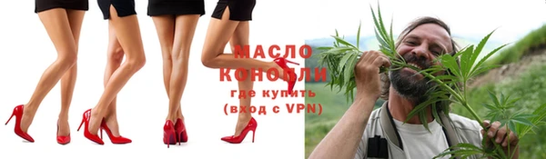 герыч Покачи