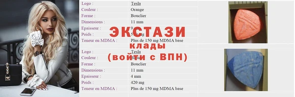 кокаин премиум Приозерск