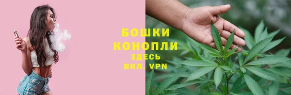 герыч Покачи