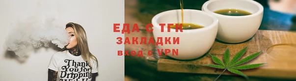 герыч Покачи
