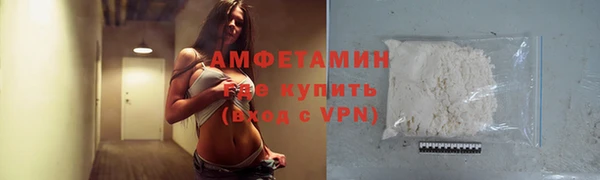 mdpv Протвино