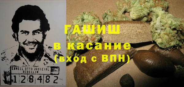 героин Покров