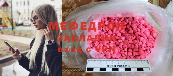 героин Покров