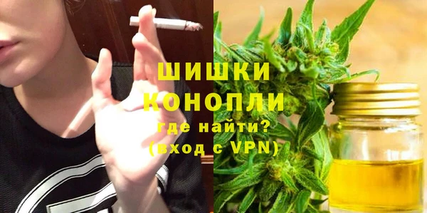 героин Покров