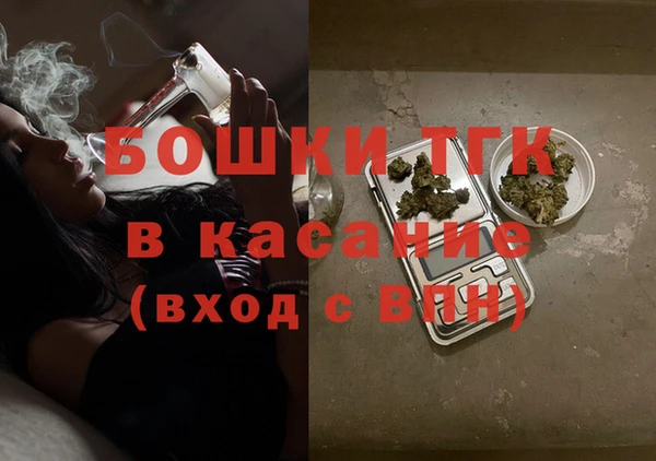 герыч Покачи
