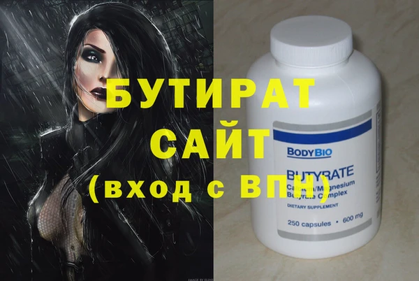 mdpv Протвино