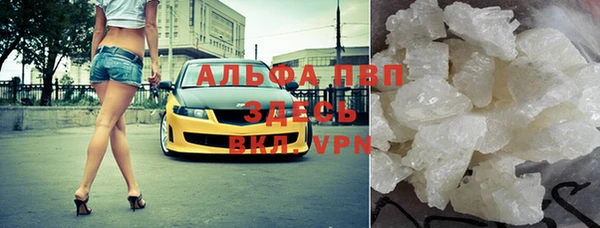 героин Покров