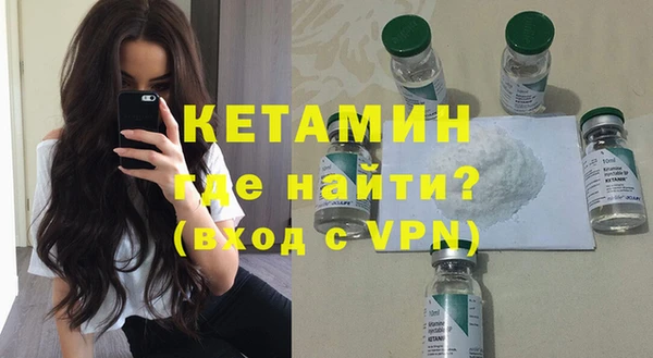 mdpv Протвино