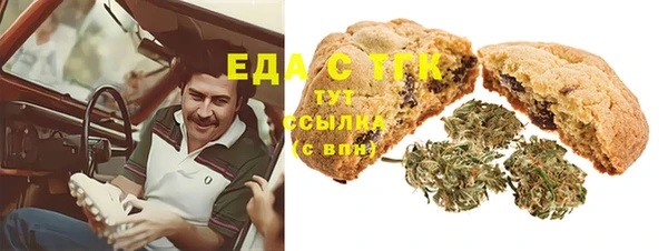 героин Покров
